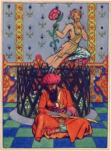 Rêverie d