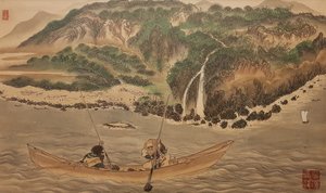 Pêche de poissons-trompettes à Hiroo. De la série Les Aïnous, seconde moitié du 19e siècle