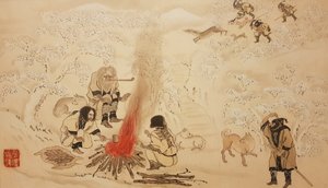 Chasse au cerf Sika. De la série Les Aïnous, seconde moitié du 19e siècle - Byozan Hirasawa