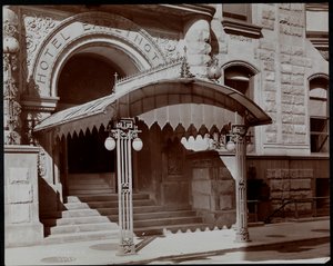 Entrée de l