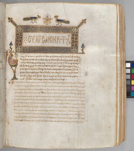 Livre des Évangiles avec commentaires : Portrait de Luc, vers 1000-1100 - Byzantine