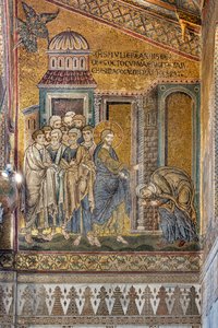 Jésus guérissant la femme bossue, mosaïque byzantine, Épisodes de la vie du Christ, XII-XIII siècles - Byzantine