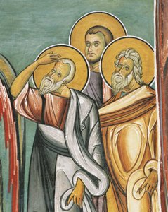 Trois personnes dans une église, Panagia tou Araka, byzantine, montagnes Troodos, Chypre - Byzantine
