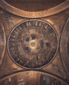 Création sur la Coupole dans le Vestibule - Byzantine Byzantine