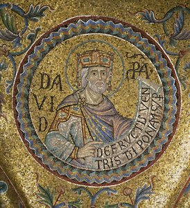 Roi David (détail) des mosaïques intérieures de la basilique Saint-Marc, 13ème siècle - Byzantine Byzantine