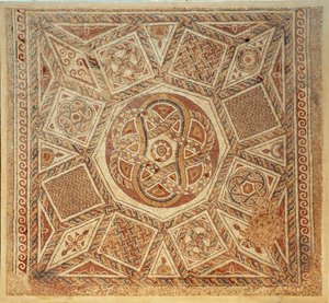 Sol en mosaïque du monastère byzantin de la forteresse de Deir Qala, 6e siècle après J.-C. - Byzantine Byzantine