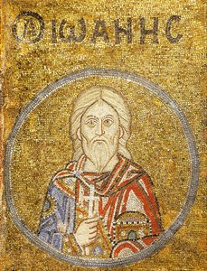 Jean, martyr de Sébaste - Byzantine Byzantine