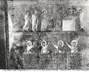 Ms EAB 644 Christ guérissant un aveugle, du Codex Purpureus - Byzantine School