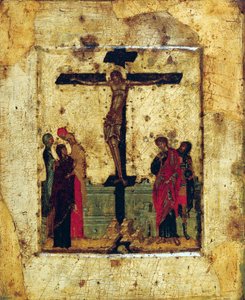 La Crucifixion, fin du 14ème siècle