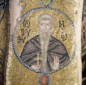 Saint, mosaïque dans le katholikon (église principale) du monastère de Nea Moni (Liste du patrimoine mondial de l