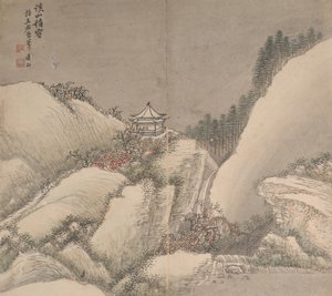 Paysages dans les styles de divers artistes - Cao Jian