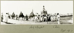 Tapis Sacré, Le Caire, septembre 1917