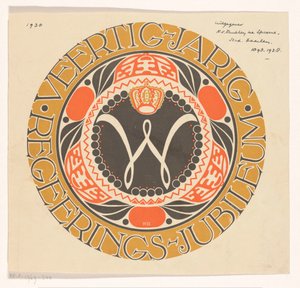 Emblème pour le jubilé de règne de quarante ans de la reine Wilhelmina des Pays-Bas