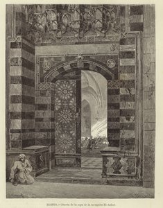 Égypte - Porte de la Mosquée Al-Azhar