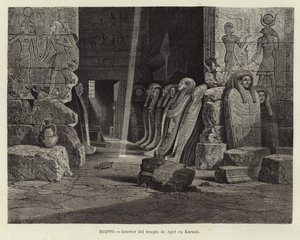 Égypte - Intérieur du temple d
