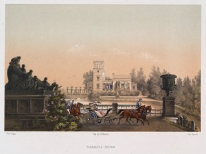 Le Pavillon Rose Pavillon Ozerki dans le Parc de Peterhof - Carl Friedrich Ziegler von Schaffhausen