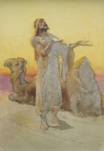 Étude d