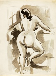 Vue arrière d