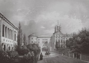 Le Lycée Impérial à Tsarskoïe Selo, années 1850