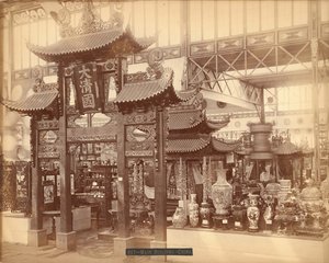 Vue de la Cour Chinoise, Bâtiment Principal, Exposition du Centenaire, Philadelphie