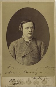 Ivan Gorbounov - Portrait d