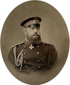 Portrait du tsar Alexandre III de Russie - Charles Bergamasco
