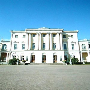 Façade de la Cour d