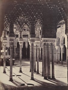 [La Cour des Lions à l