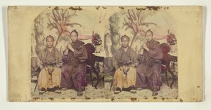 Deux membres de la première mission diplomatique japonaise aux États-Unis :  Membre non identifié (à gauche) et Tateishi Onojirō-Noriyuki, interprète en formation (à droite). - Charles DeForest Fredricks