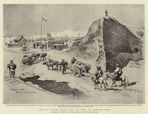 La brèche dans la Grande Muraille de Chine à Shan-Hai-Kwan