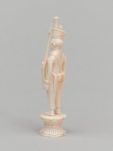 Pion blanc, pièce d
