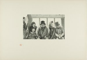 Intérieur d