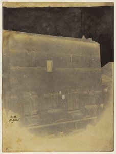 Partie supérieure de la façade d