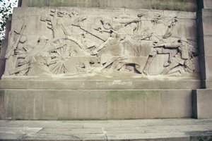 Détail du Mémorial de l