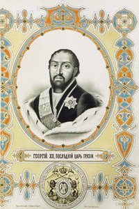 Portrait du dernier roi du royaume de Kartli-Kakheti, royaume géorgien Giorgi XII 1746-1800, début du 19ème siècle - Charles Thompson
