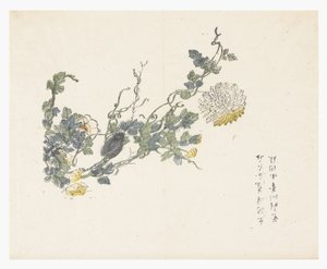 Jardin de la graine de moutarde - Chen Chung Jan (after)