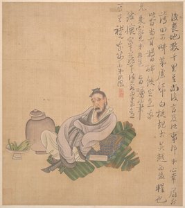 Figures, fleurs et paysages, une feuille datée de 1627 - Chen Hongshou