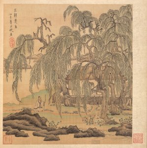 M. Cinq Saules (Wuliu), Tao Yuanming - Chen Hongshou