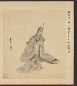 Portrait de Tao Yuanming - Chen Hongshou
