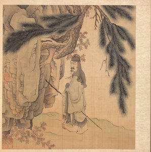 Érudit avec bâton et pinceau - Chen Hongshou