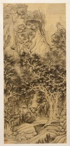 La Montagne des Cinq Cataractes, 1650 - Chen Hongshou