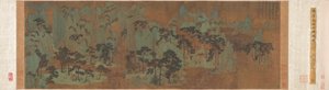 Montagnes des immortels - Chen Ruyan