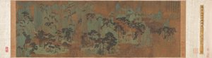 Montagnes des Immortels, 1279-1368 - Chen Ruyan