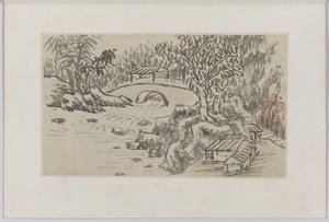 Paysage - Cheng Men