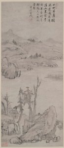 Reflets dans un ruisseau clair - Cheng Zhengkui