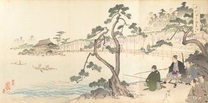 Album des hommes du château de Chiyoda - Chikanobu Yoshu