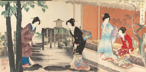 Album des Femmes du Château de Chiyoda, 1895 - Chikanobu Yoshu