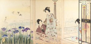 Album de Femmes du Château de Chiyoda, 1895