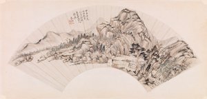 Éventail représentant un paysage - Chin Ping wen Chin Ping wen