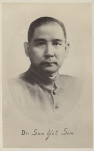 Dr Sun Yat Sen - Chinese Photographer